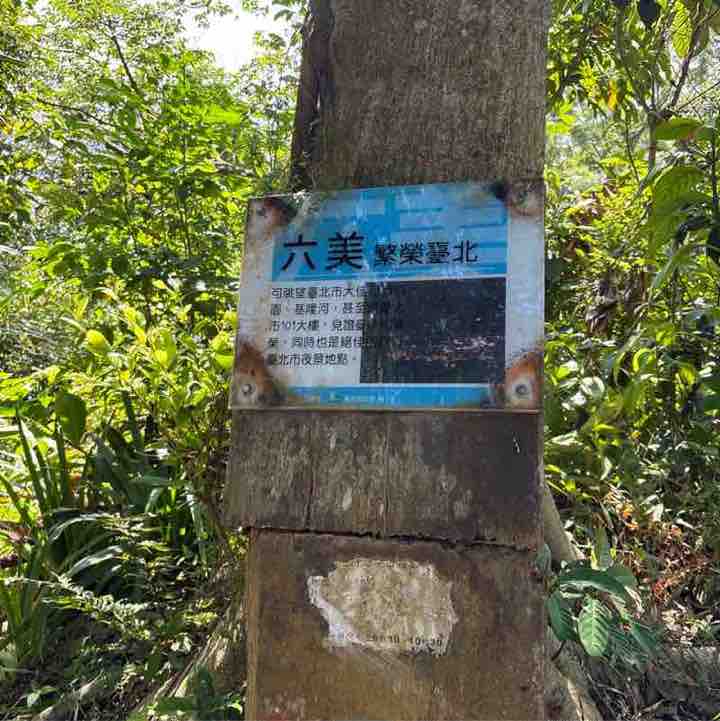 lin jensen 林建勝 post 3