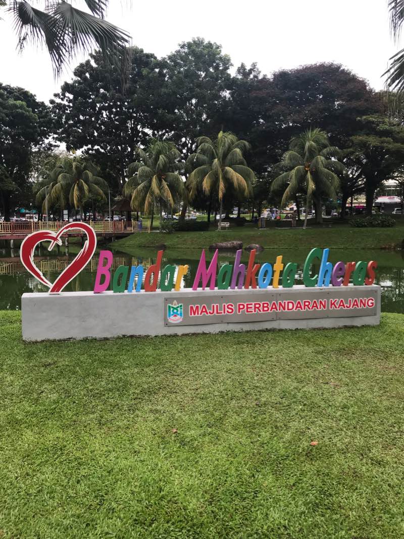 walking near me in Bandar Mahkota Cheras Lake Park in winter