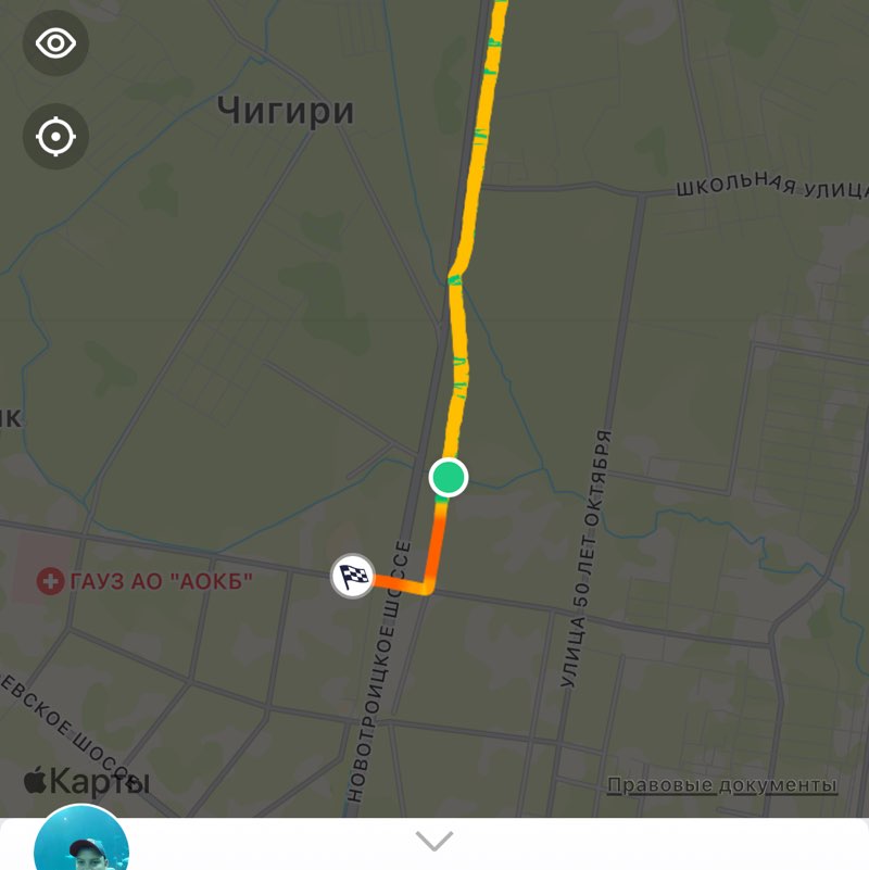 Сергей🐯 post 1