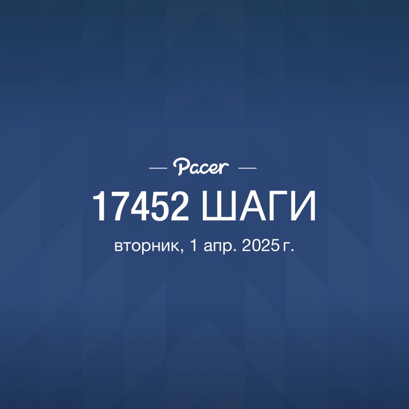 Elena Zelentsova post 1