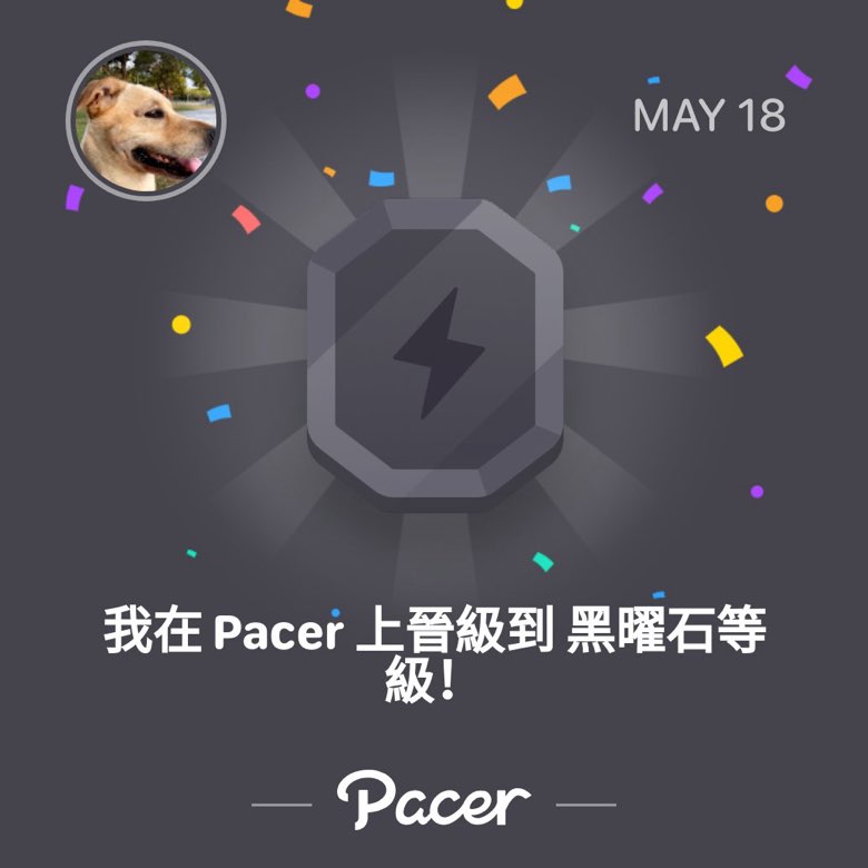 mumu post 1