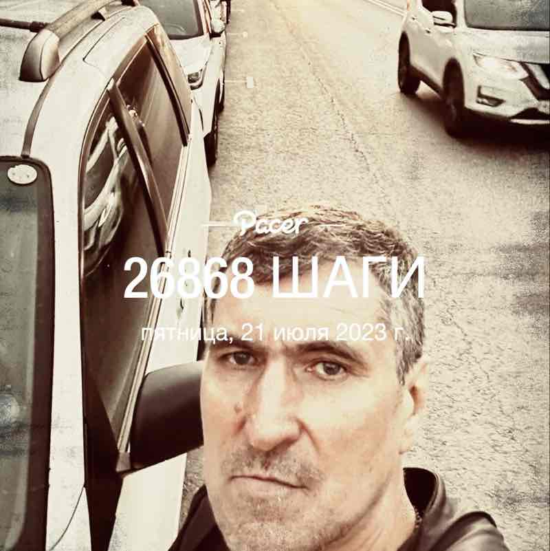 🏃🏻‍♂️Валермон Туссе🔥🔥🔥🇷🇺 post 1