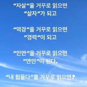 장성욱(컨테이너선1팀) profile