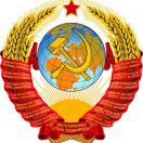 КГБ