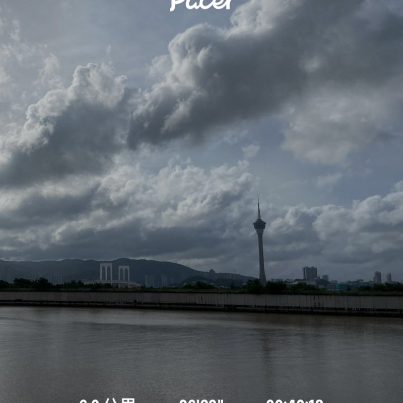 Ken Ho post 1