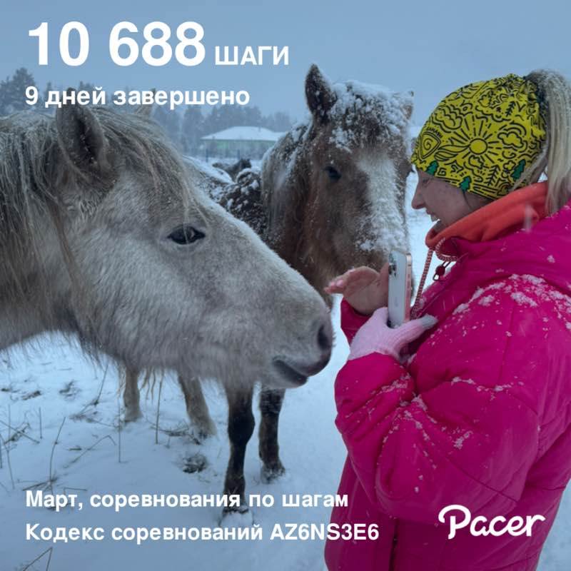 Дарья post 1
