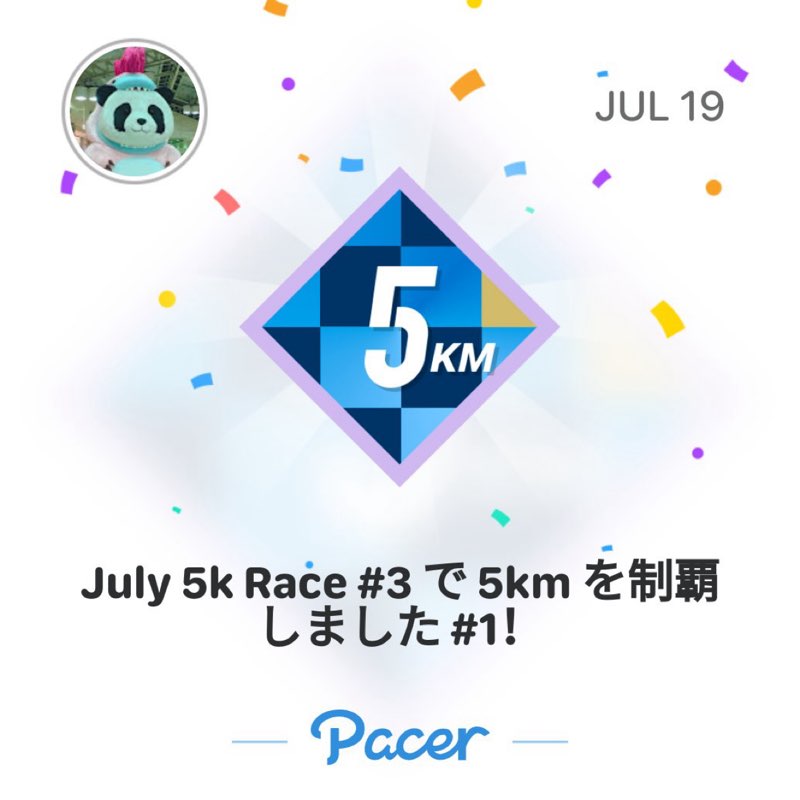 ちゃー post 1