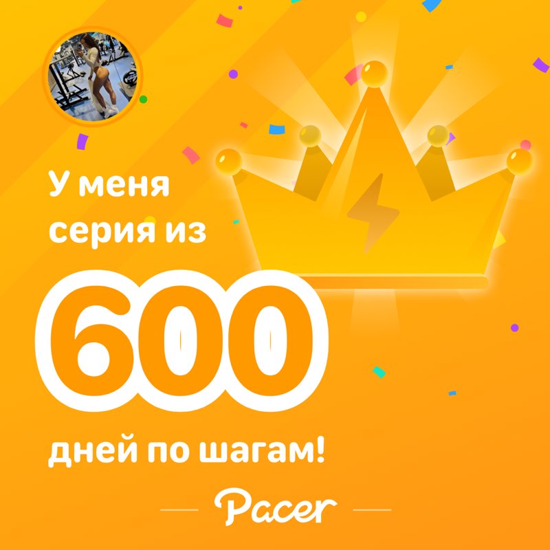 Екатерина post 1