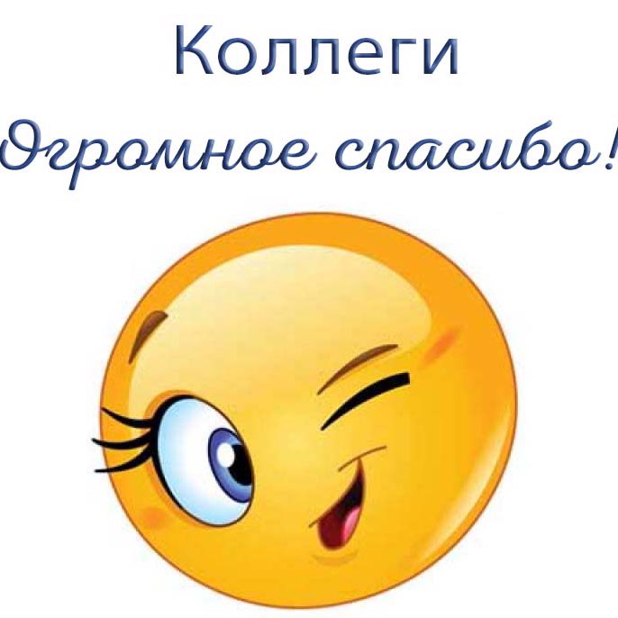 Криковцова Наташа post 1