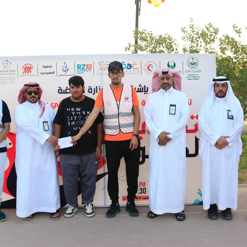 تحدي خطوات جمعية مشاة الزلفي تحدي خطوات جمعية مشاة الزلفي post image