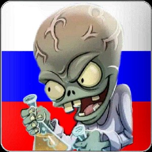 Замыкающий Зомби profile