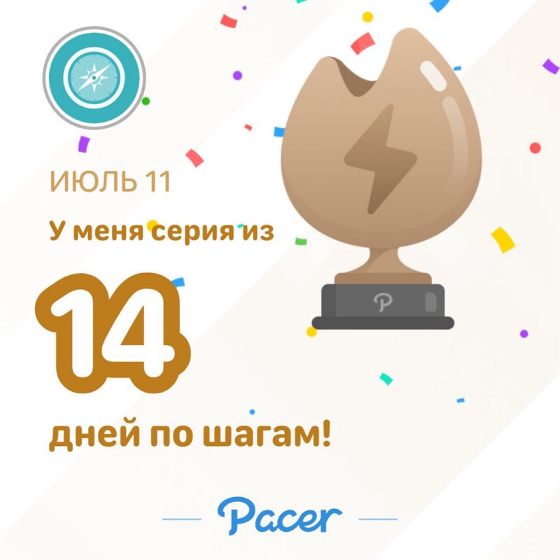 Гагик post 1