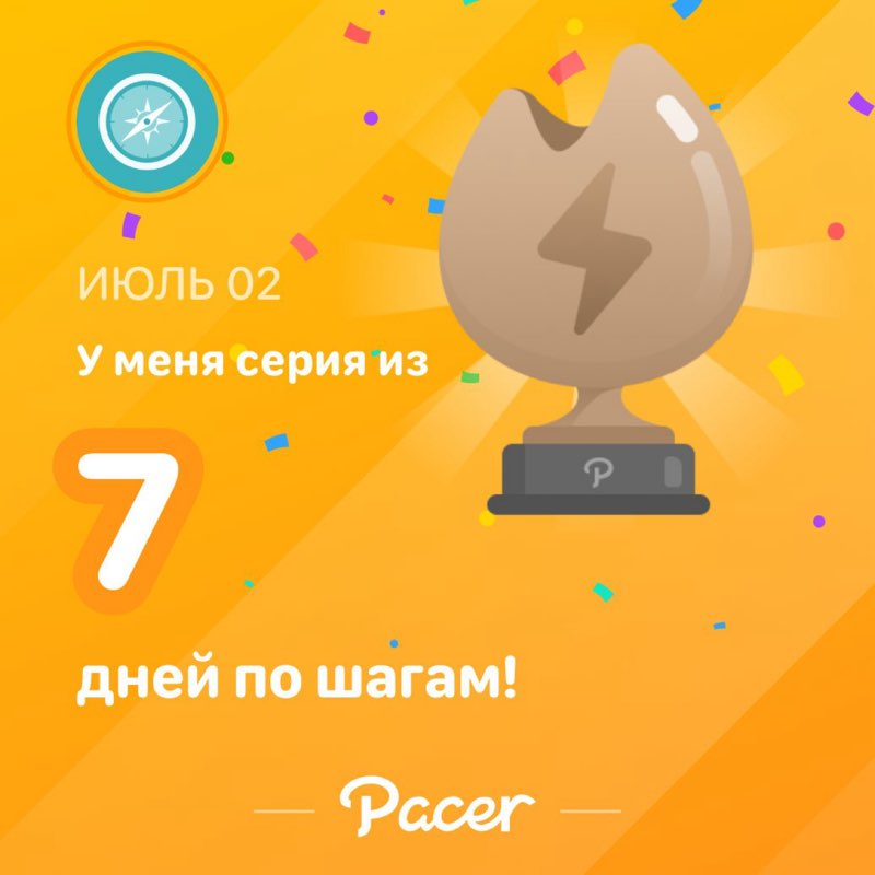 Гагик post 1