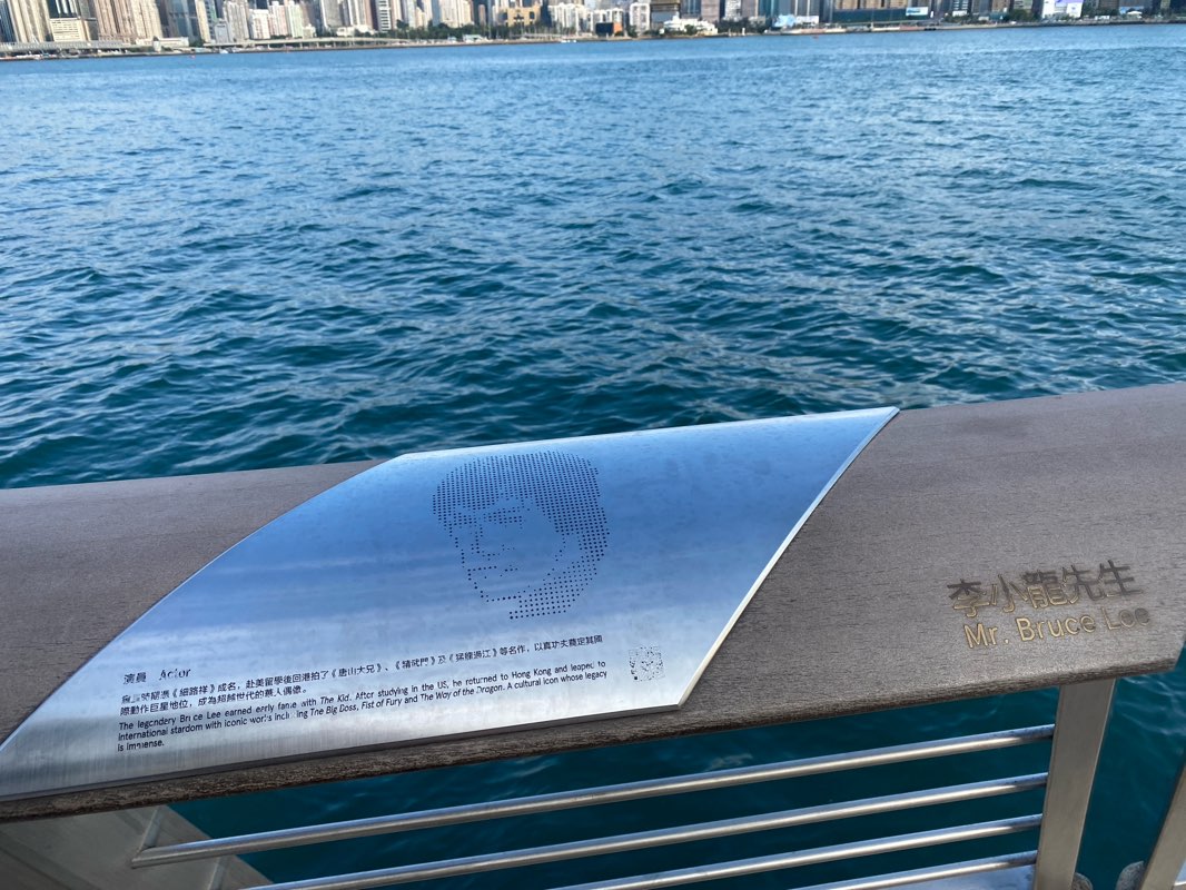 walking near me in Kwai Shun Street Playground in winter