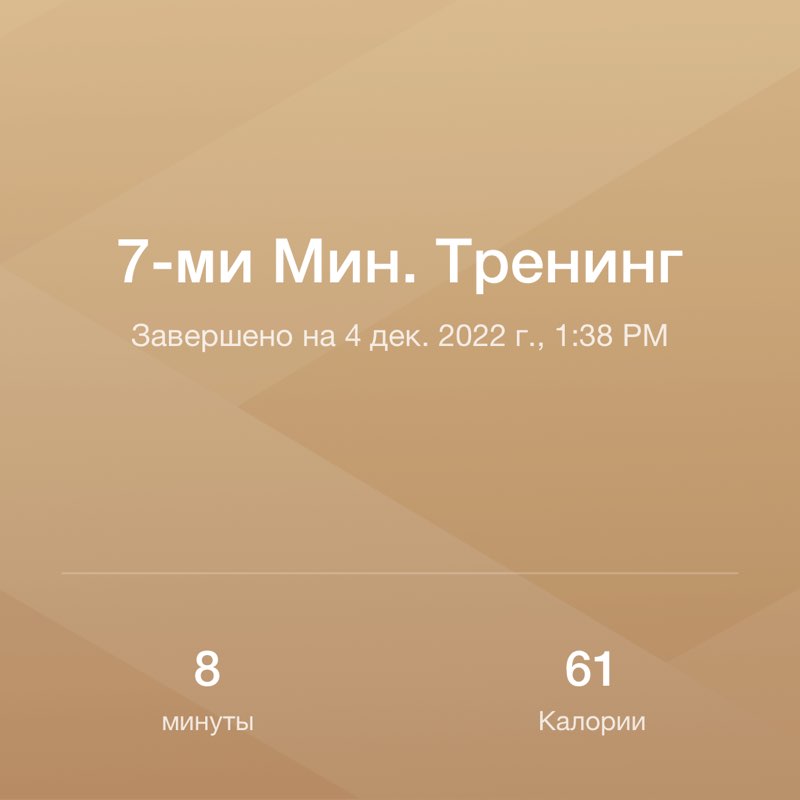 Татьяна post 1