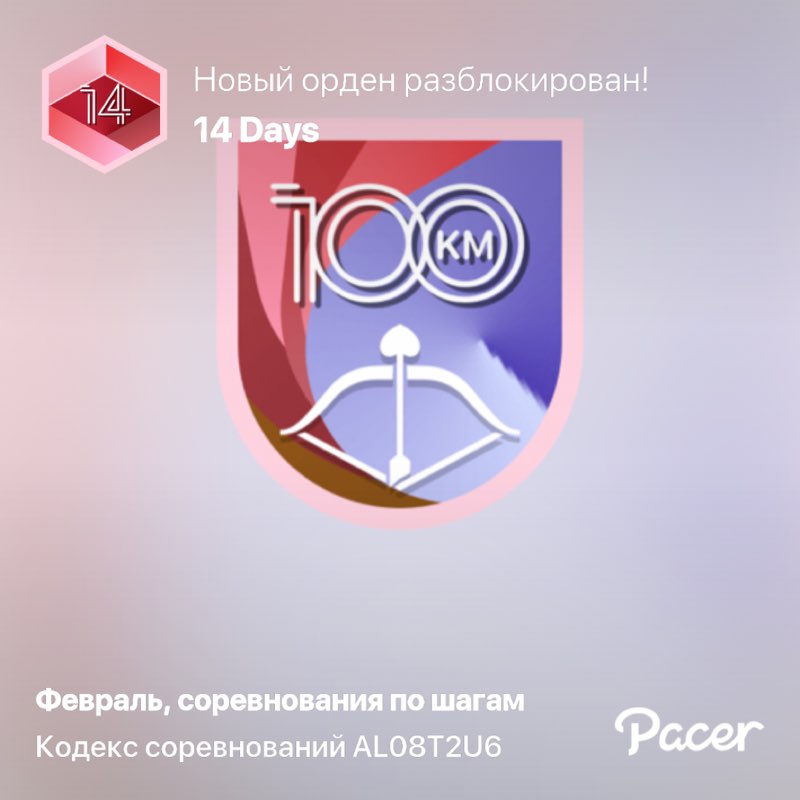 Татьяна post 1