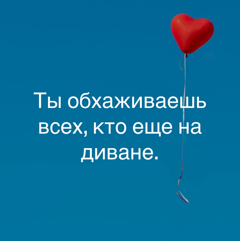Olga 💎 post 2