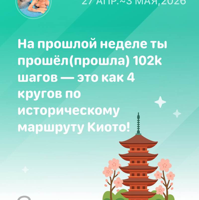 Olga 💎 post 1