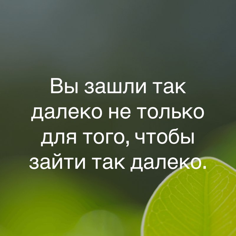 Olga 💎 post 3