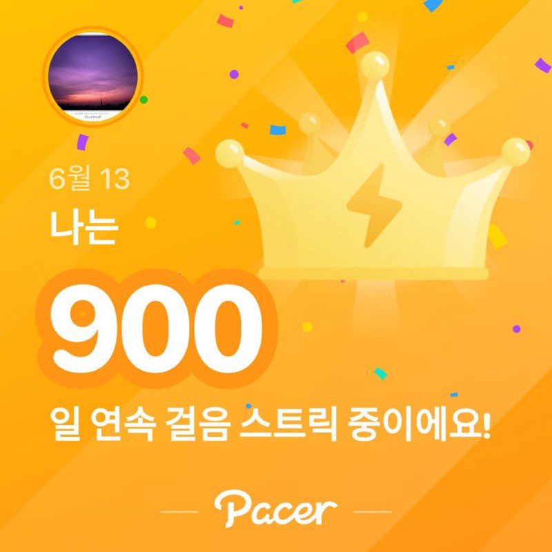 은성 post 1