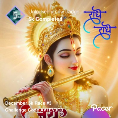 August 5k Race #1 Anoop Pareek post image