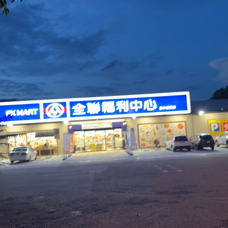 Hsiu Mei post 3