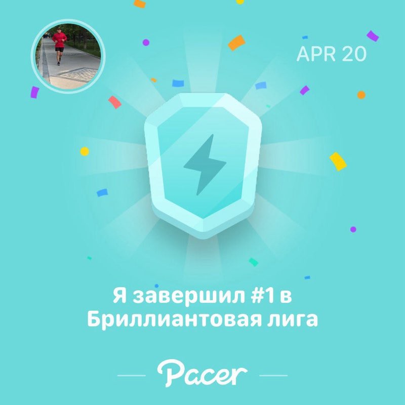 BROTHERS IN MIND J.C. post image