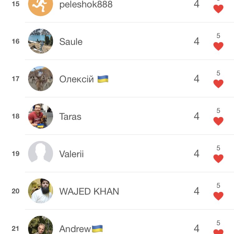 POWER🌓OF🌗INFINITY Ambero Y Bernstein ⁉️ post image