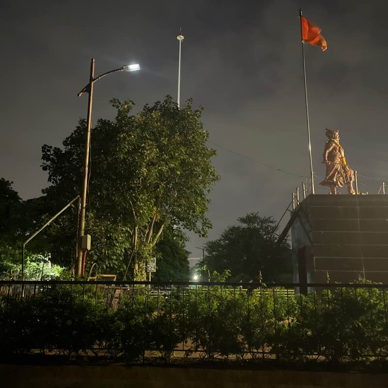 Navnath post 1
