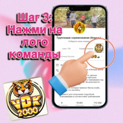Ковыляющая банда Burzagan post image