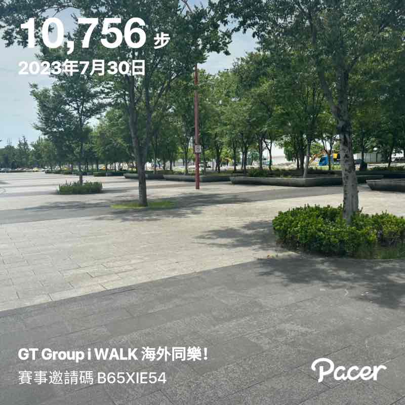 A-Jennifer wu post 1