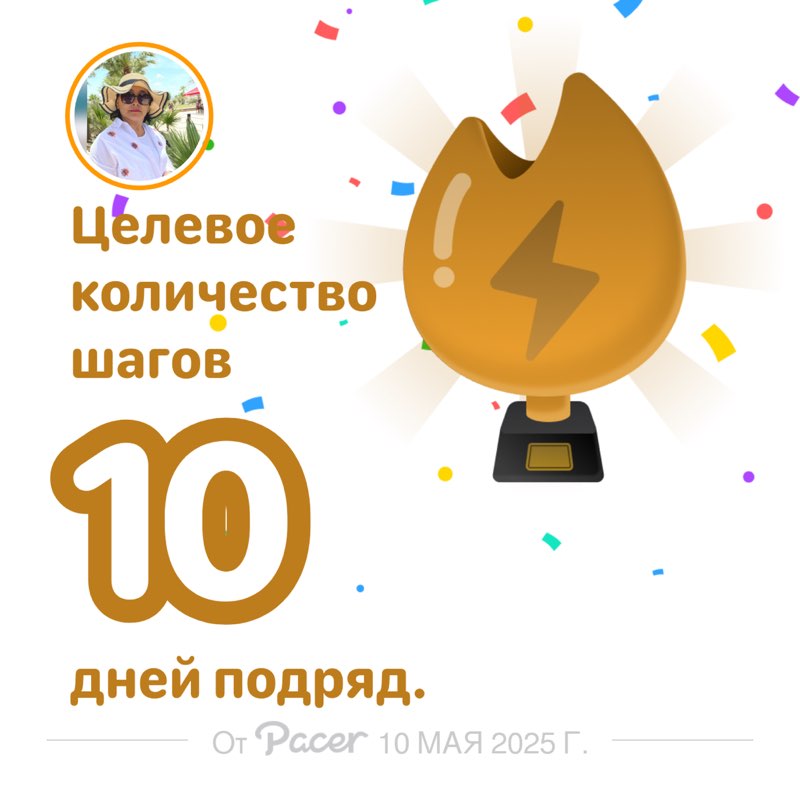 Салауатты өмір салты Салауатты өмір салты post image