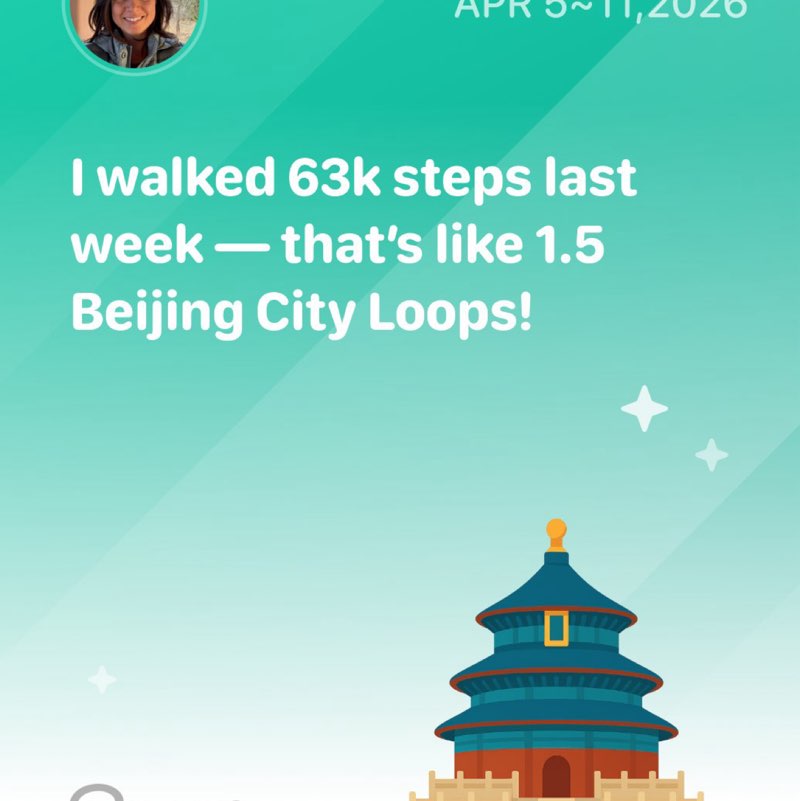 MaiWalkingBootsNM post 1