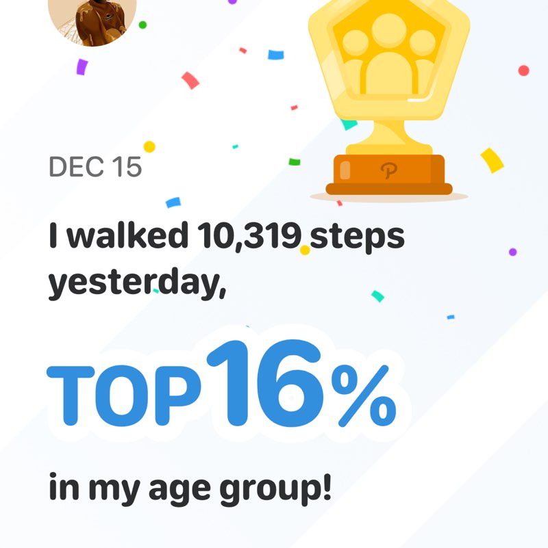 KARR-SHEE-NUH post 1