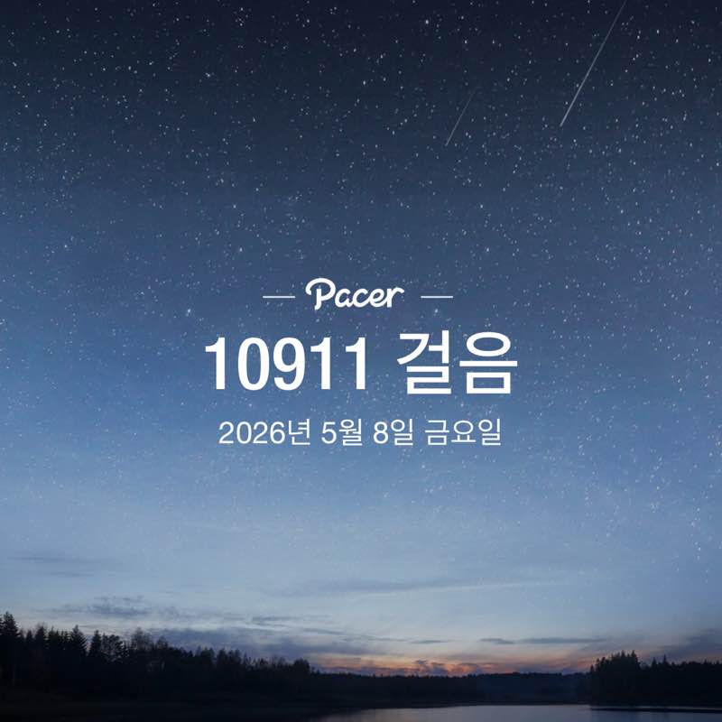 장미와국화 post 1
