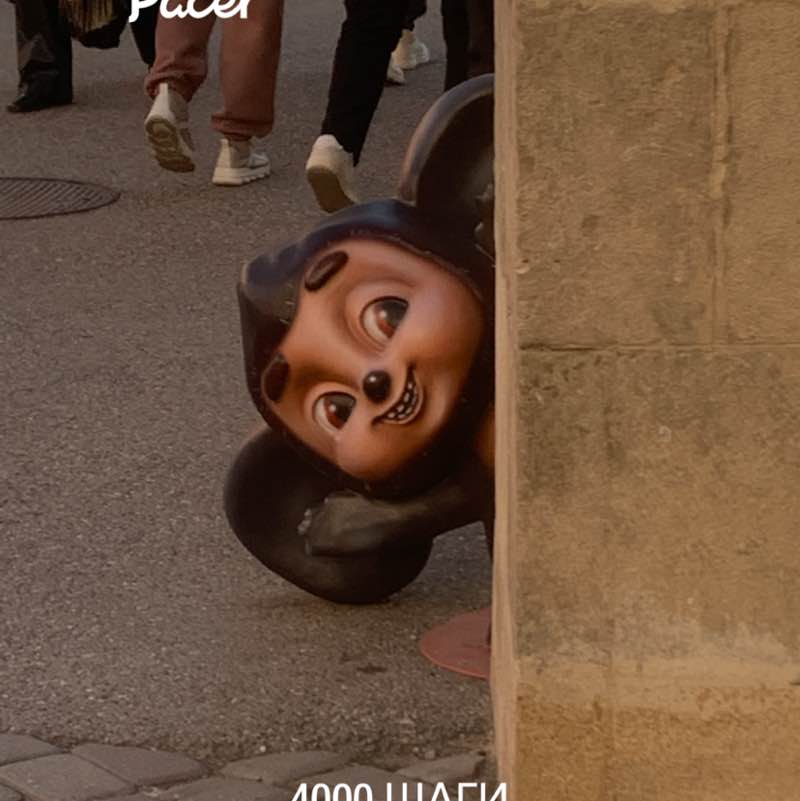 Елена Верховская post 1