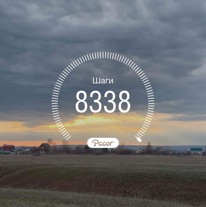 Елена Верховская post 1