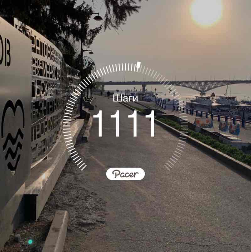 Елена Верховская post 1