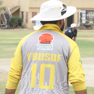 The Yousuf icon