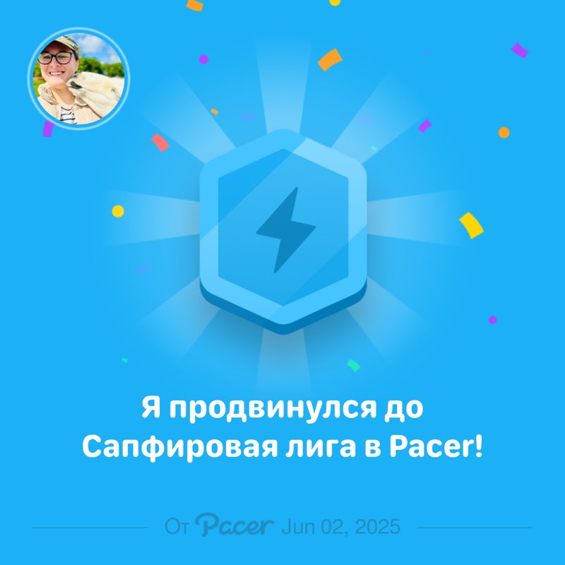 Анастасия post 1