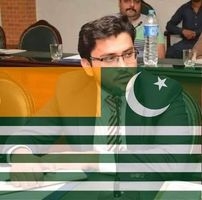 Raheel icon