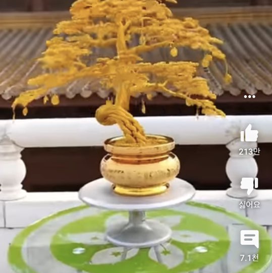 고문님