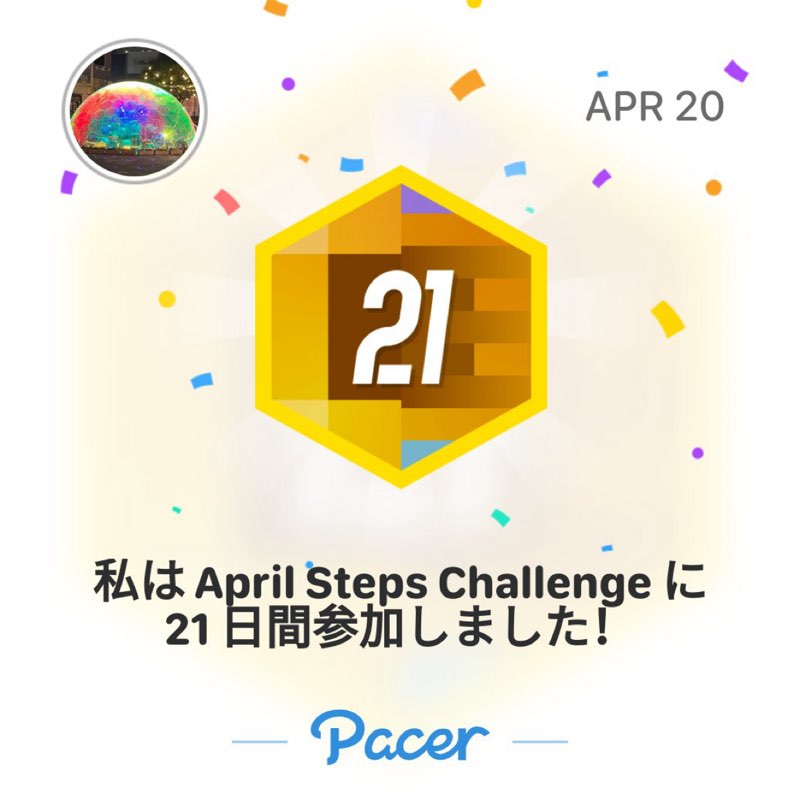 佳裕🏈🚚🌄（Yoshihiro） post 1