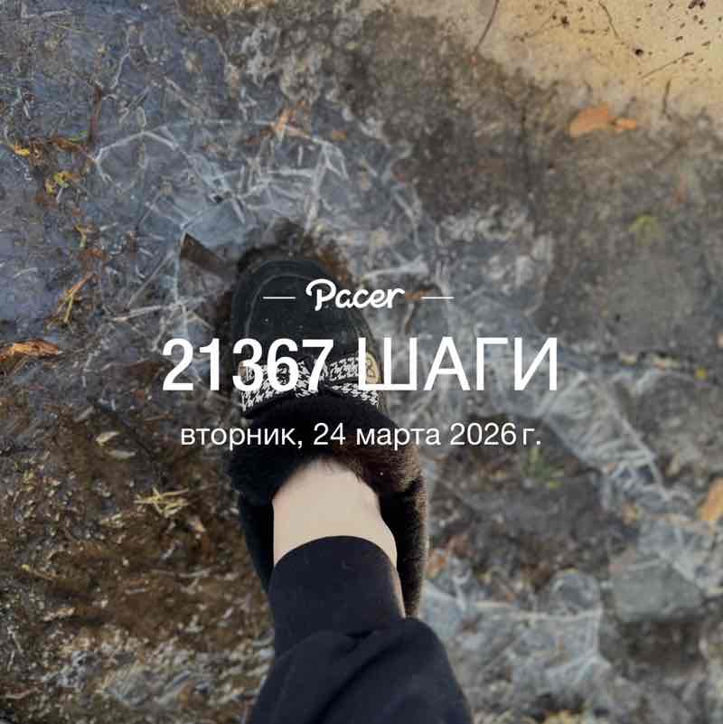 ❤️‍🔥Катька Levi❤️‍🔥 post 1