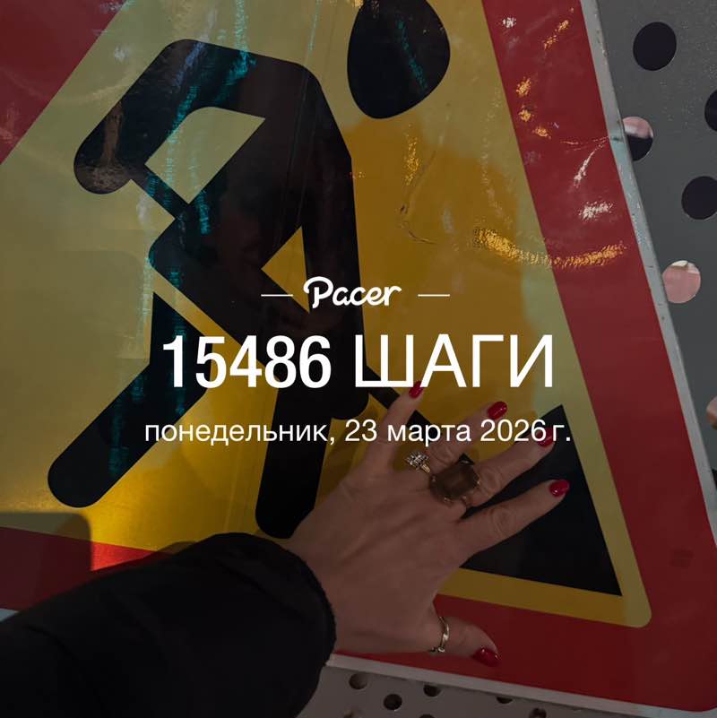 ❤️‍🔥Катька Levi❤️‍🔥 post 1