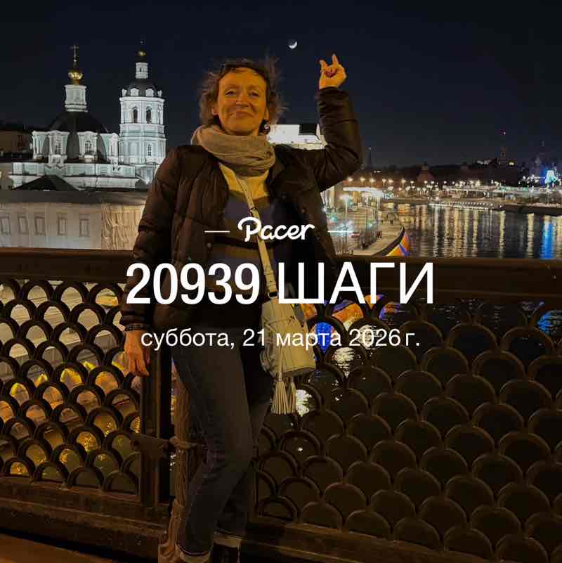 ❤️‍🔥Катька Levi❤️‍🔥 post 1