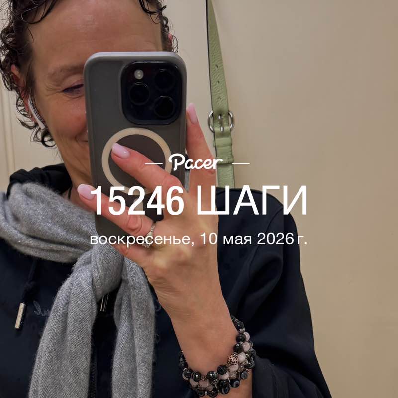 ❤️‍🔥Катька Levi❤️‍🔥 post 1