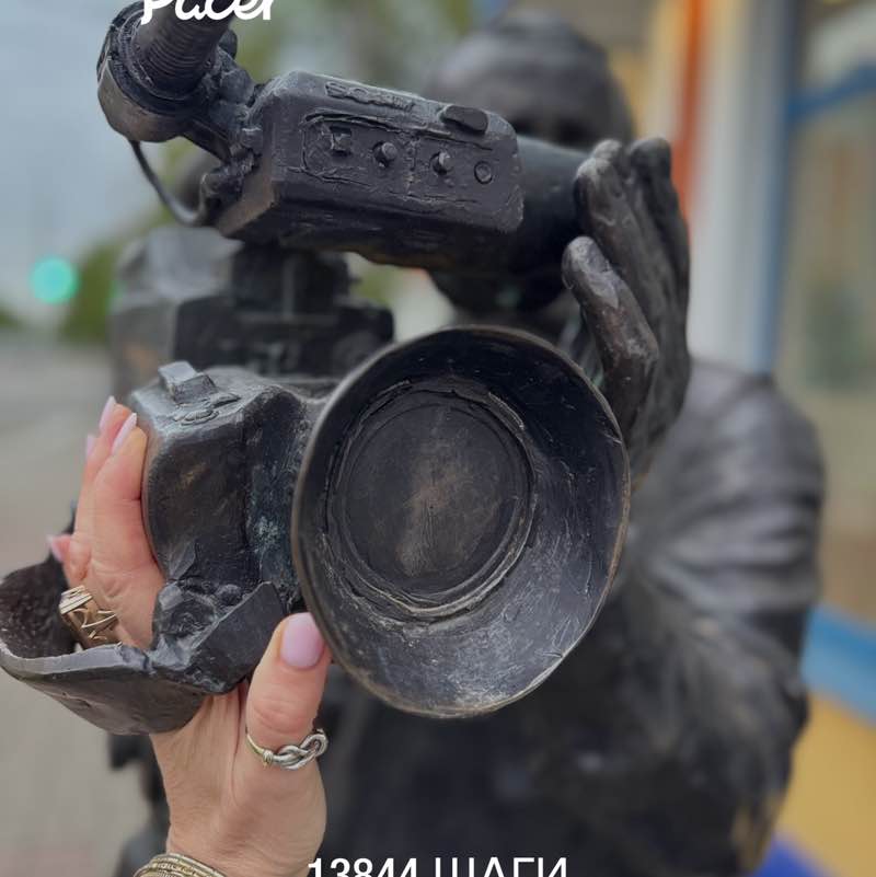 ❤️‍🔥Катька Levi❤️‍🔥 post 2