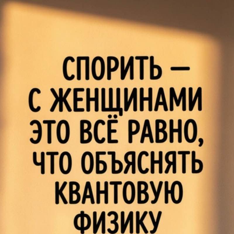 ❤️‍🔥Катька Levi❤️‍🔥 post 1