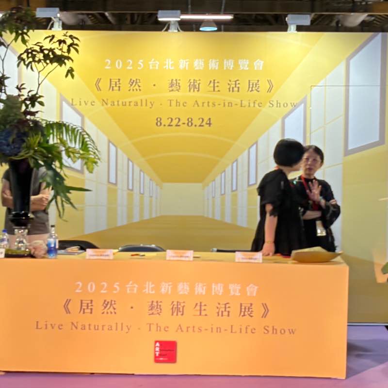 ζ―ζ₯δΈεπΎ Chency post image